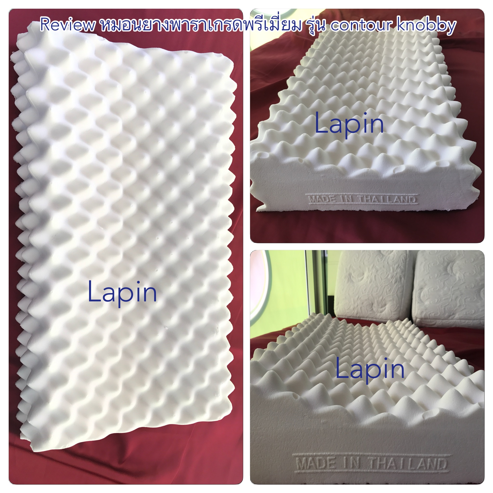 หมอนยางพารา3+ปลอกซาติน3(Pro05)*รุ่นธรรมดาสีขาว*