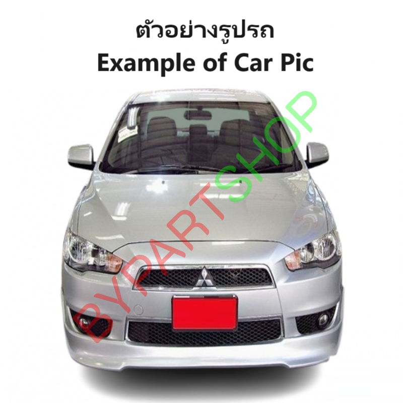 หน้ากระจัง MITSUBISHI LANCER(แลนเซอร์) EX ชุบโครเมียม ไม่มีโลโก้ ปี2008-2015 (รหัส : LANCER EX'08)