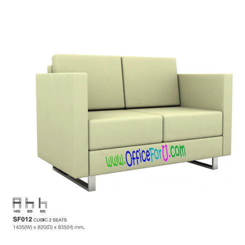 โซฟา CUBIC I รุ่น SF012