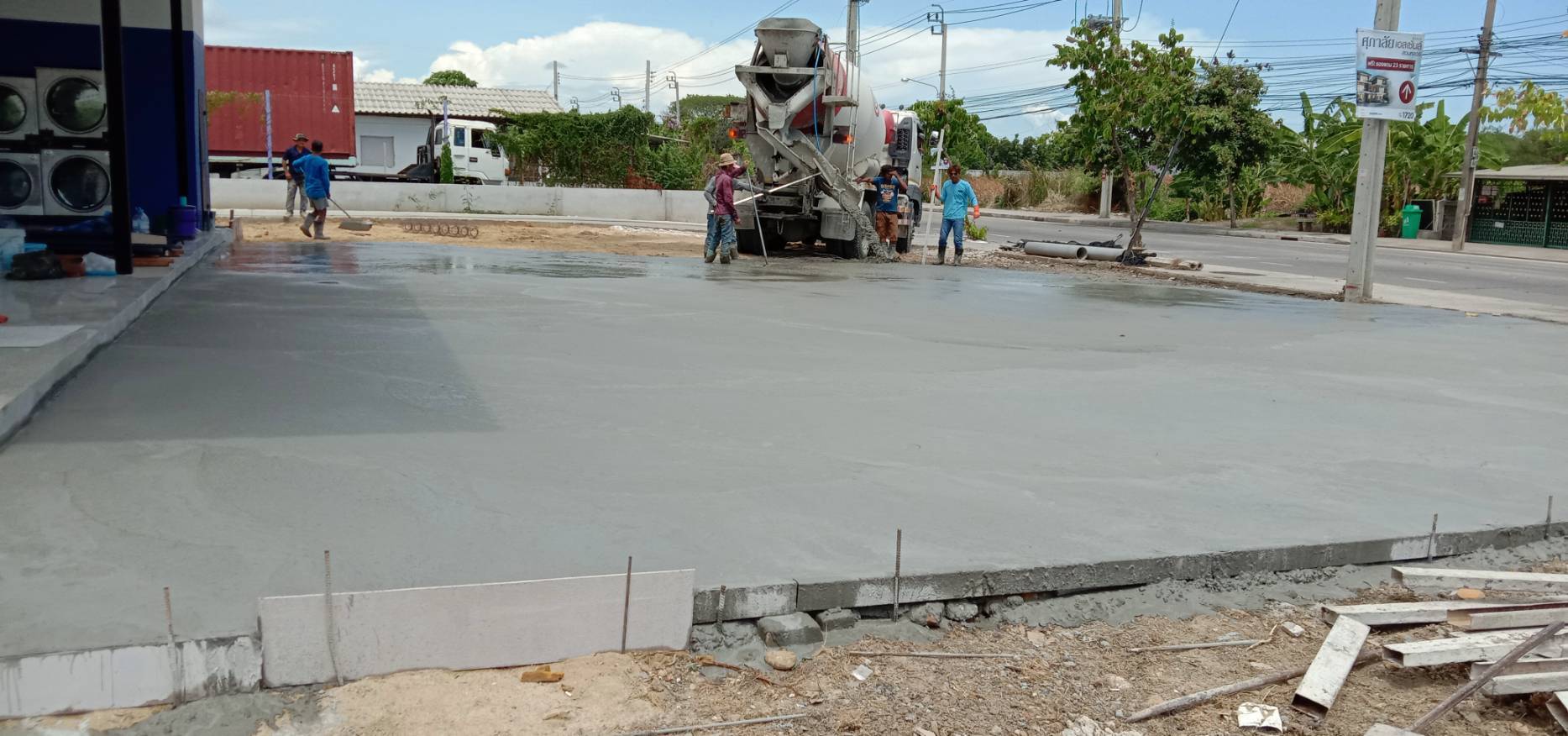 หน้างานเฉลิมพระเกียรติ ร.9 ซ.28