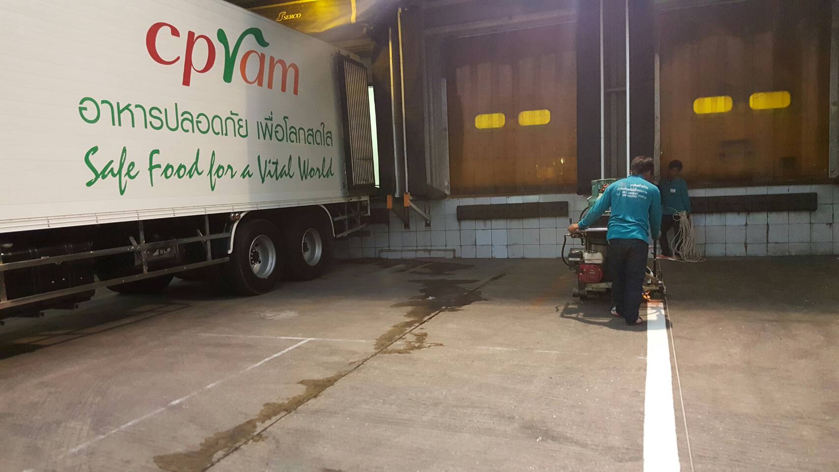 ทางม้าลายภายในโรงงาน