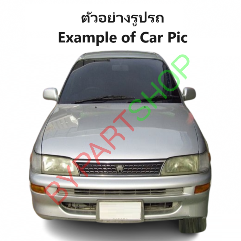 หน้ากระจัง TOYOTA COROLLA(โคโรล่า) EE100/EE101-AE100/AE101/AE102 โฉมสามห่วง ชุบโครเมียม ไม่มีโลโก้ (รหัส:AE102 ชุบ)