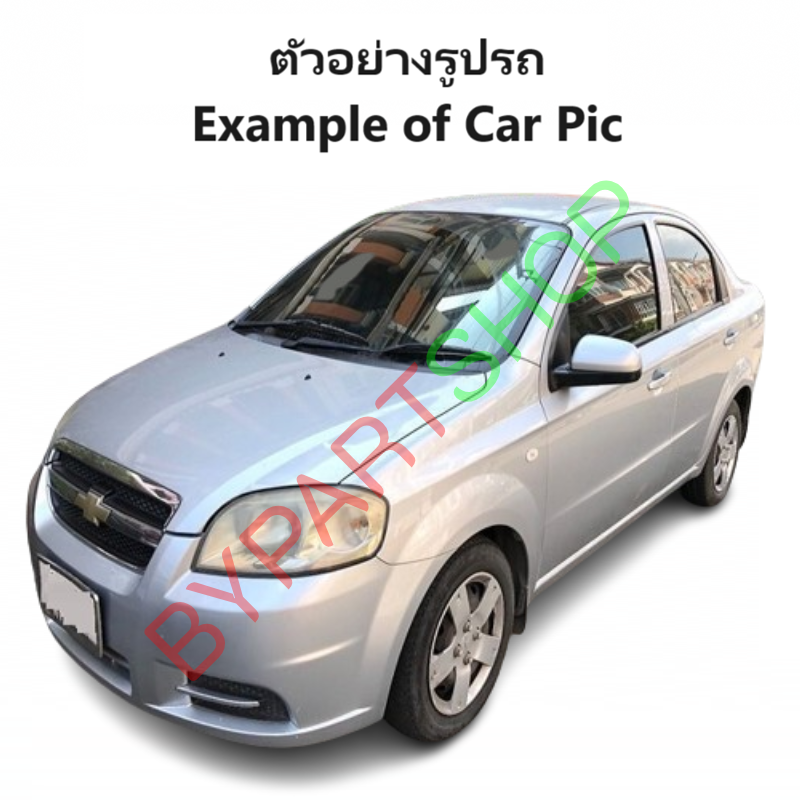 หม้อน้ำ CHEVROLET AVEO(อาวีโอ) เครื่อง1.6cc (ท่อด้านขวา เฉียง) หนาพิเศษ 26มิล ปี2006-2014 เกียรออโต้ (ประกัน 6เดือน) (CH70018)