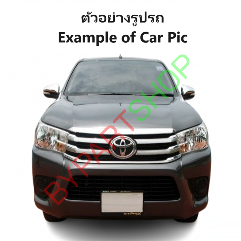 พลาสติกข้างแผงแอร์/หม้อน้ำ TOYOTA REVO(รีโว่) โฉมแรก ตั้วเตี้ย-สูง ปี2015-2017 (โฉมก่อนตัว Rocco) (รหัส:KK040)