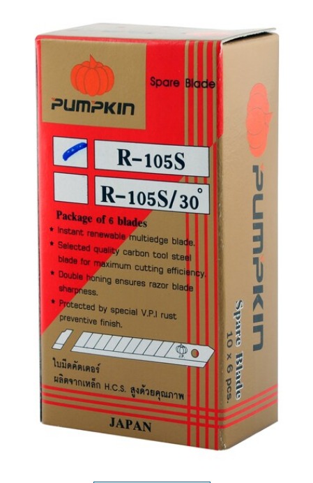 ใบมีดคัตเตอร์PUMPKIN R-105S