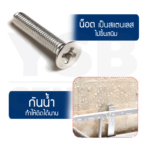 CASSA ชั้นวางของอลูมิเนียม อเนกประสงค์ในห้องน้ำ ห้องครัว 2 ชั้น แบบเข้ามุม โดยไม่ต้องเจาะผนัง รุ่น C1L053-ALM-8009M2