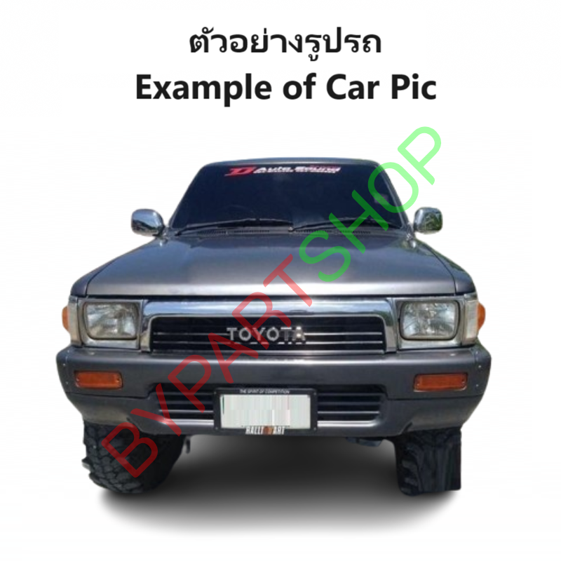 ไฟในกันชน TOYOTA MTX(ไมร์ตี้เอ็กซ์) เลนส์ส้ม พร้อมขั้ว+หลอด ทุกรุ่น ปี1987-1997 (งานO.E.M ตราเพชร) -ราคาต่อดวง-