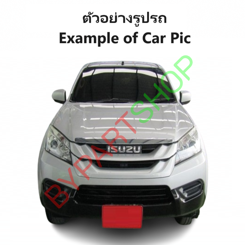 อินเตอร์คูลเลอร์ ISUZU MU-X(มิว-เอ็กซ์ ซีรี่ย์) โฉมปี2012-2019 (O.E.M ประกัน 3เดือน) (รหัส:DMX12)