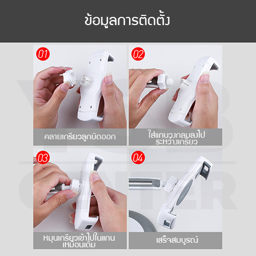 แท่นวางโทรศัพท์มือถือและแท็บเล็ต ที่วางโทรศัพท์มือถือ แบบตั้งโต๊ะ เหมาะสำหรับดูหนัง ฟังเพลง