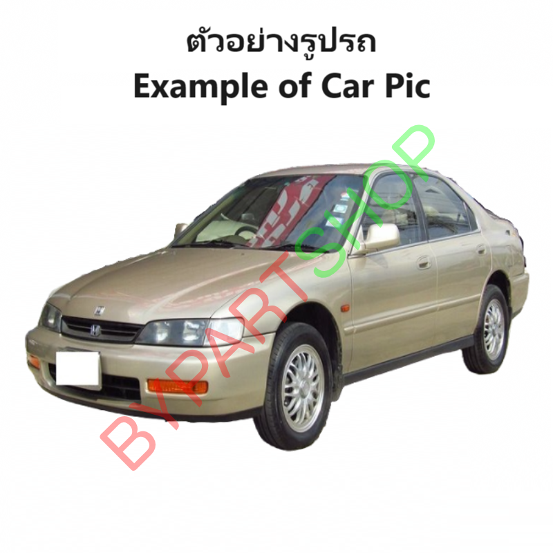 ไฟมุม HONDA ACCORD(แอคคอร์ด) ไฟท้ายสองก้อน พร้อมขั้ว+หลอด ปี1996-1997 (งานแท้ DEPO) -ราคาต่อดวง-