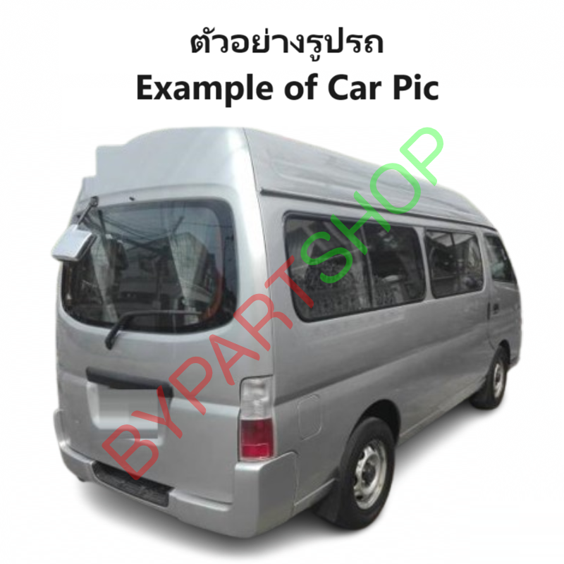 หน้ากระจัง NISSAN URVAN(เออแวน) E25/E26 สีดำ ไม่มีโลโก้ ปี2007-2009 (รหัส:E26'07 ดำ)