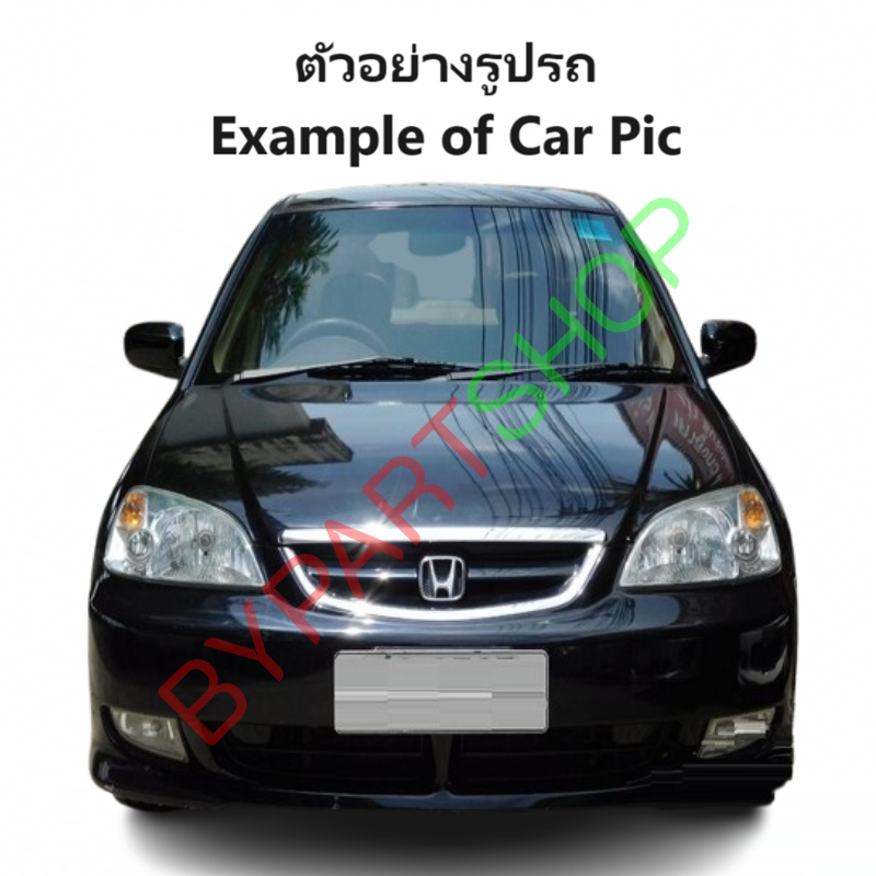 หน้ากระจัง HONDA CIVIC(ซีวิค) ES ไดเมนชั่น โฉมที่2 คาดโครเมียม ไม่มีโลโก้ ปี2003-2004 (รหัส:CV'03)