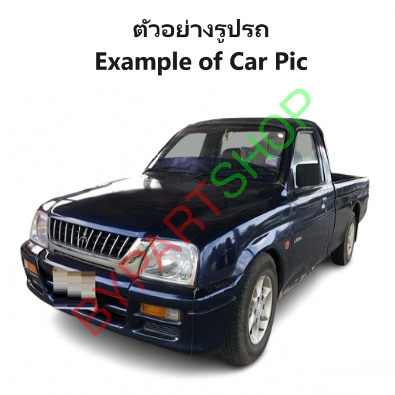กันชนหน้า MITSUBISHI STRADA(สตราด้า) โฉมแรก แบบ 3ชิ้น ครบชุด สีดำ(ยังไม่ทำสี) ปี1995-2000 (รหัส:STD'95+มุมคู่)