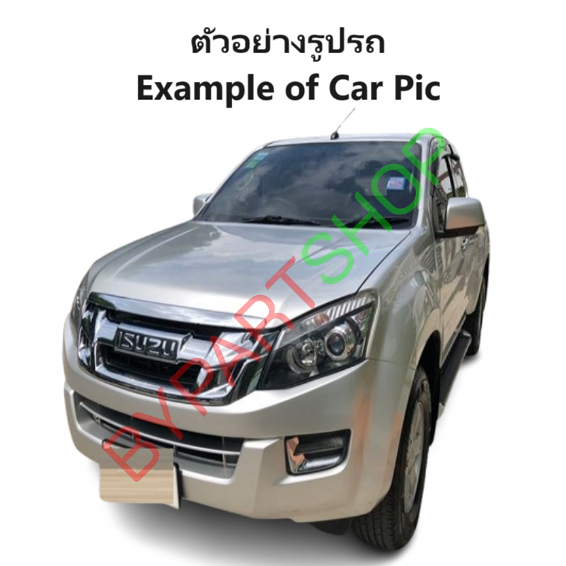 -แท้ศูนย์- บังลมหม้อน้ำ ISUZU D-MAX ALL NEW(ออนิว) เครื่อง3.0cc 4JJ1 ปี2012-2015