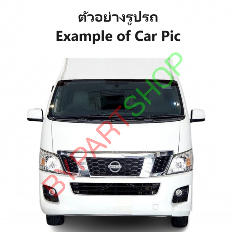 หม้อน้ำ NISSAN URVAN E26(NV350) เครื่อง 2.5-3.0cc ดีเซล หนาพิเศษ 36มิล ปี2012-2017 เกียรกระปุก (NI30026)