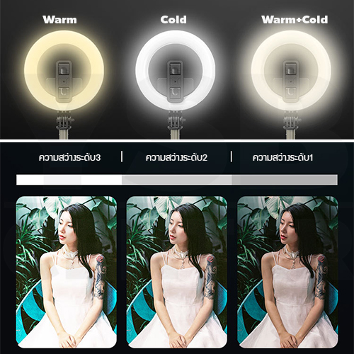 ไม้เซลฟี่ ขาตั้งมือถือ ไฟปรับความสว่าง 3 โทนสี พับเก็บได้ รองรับทั้ง iOS และ Android รุ่น J1M020-L07-B