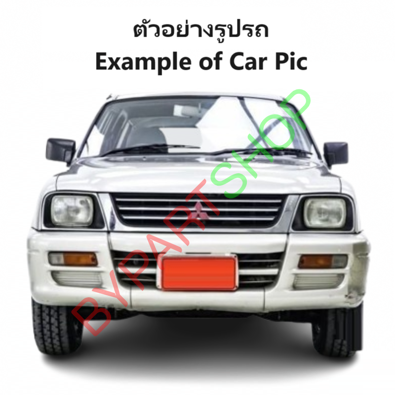กันชนท้าย(ทรงแต่ง) MITSUBISHI CYCLONE(ไซโคลน)/STRADA(สตราด้า) ทุกโฉม ทุกรุ่น ปี1987-2005 (ครบชุด) KV-103
