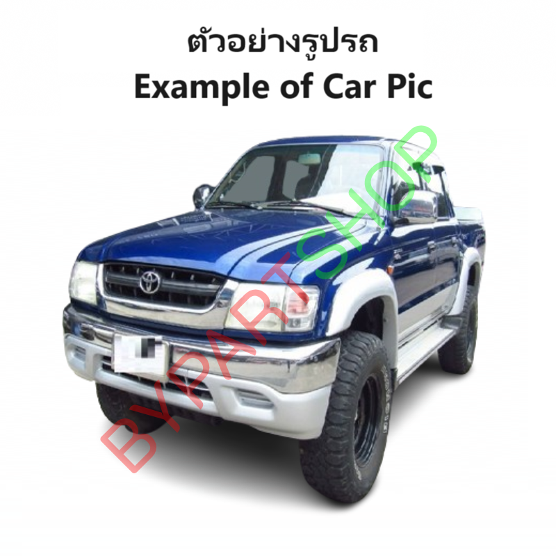 ไฟตัดหมอก/ไฟสปอร์ตไลท์ TOYOTA TIGER D4D(ดีโฟร์ดี) 4WD พร้อมหลอด+ชุดสายไฟ ปี2001-2004 (ครบชุด) (รับประกัน 6เดือน) (TY015)