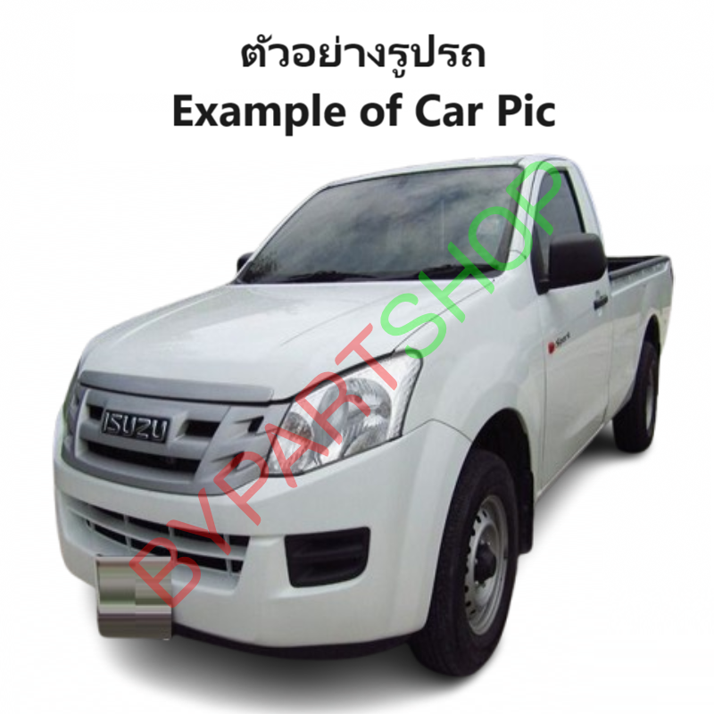 หม้อน้ำ ISUZU D-MAX ALL NEW(ออนิว) 2.5cc ตัวเตี้ย หนาพิเศษ 26มิล ปี2012-2015 เกียรกระปุก (ประกัน 6เดือน) (DMX12-2.5-MT)