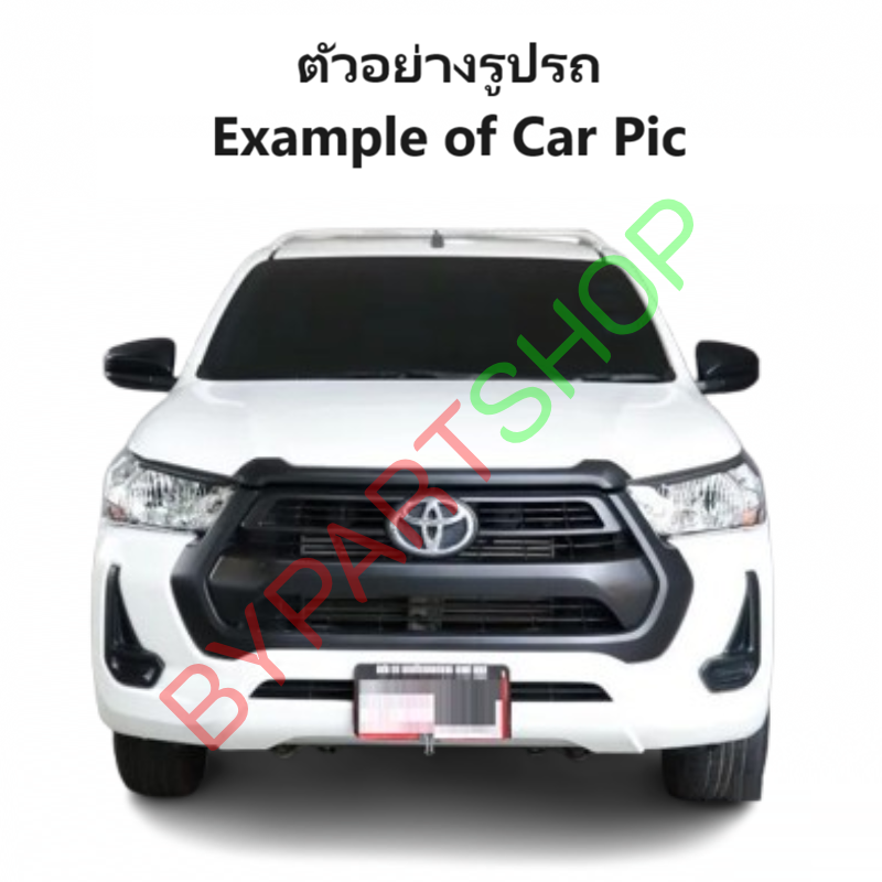 บังลมหม้อน้ำ TOYOTA REVO(รีโว่)/REVO ROCCO(ร็อคโค่) เครื่องดีเซล เท่านั้น ทุกรุ่น ปี2015-2023