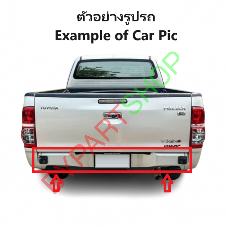 คานท้ายกระบะ(ใต้ฝาท้าย/แผ่นใส่ป้าย) TOYOTA VIGO CHAMP(วีโก้ แชมป์) รุ่นแคป/4ประตู เท่านั้น ปี2011-2014