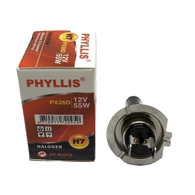 หลอดไฟหน้า Halogen (H7) 12V. 60/55W วัตสว่างปกติ (ราคา:ดวง)