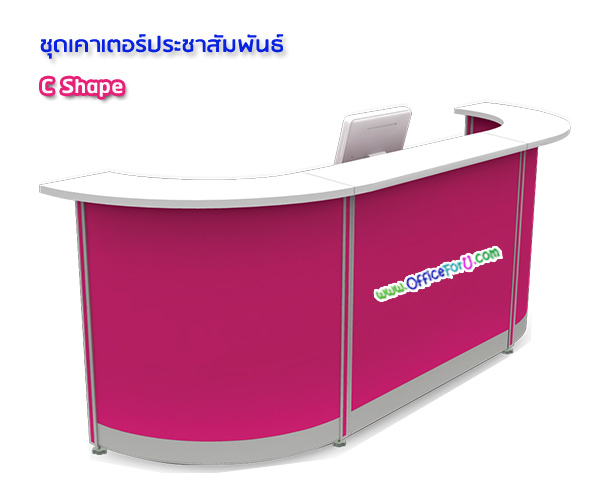 โต๊ะเคาน์เตอร์ C shape (รูป C)