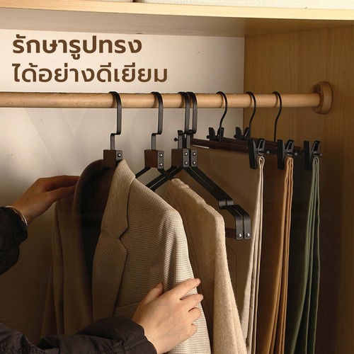 ไม้แขวน เหล็กชุบสี/ไม้บีช ไลฟ์สด ห้องเสื้อ รักษาทรง มินิมอล แพค 3 ชิ้น รุ่น CB0182 - CB0183
