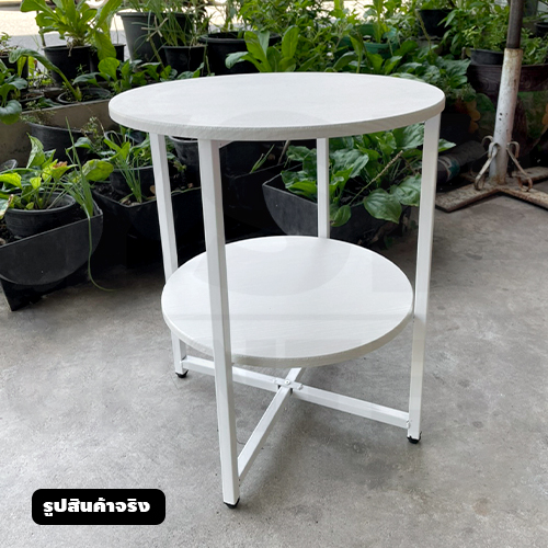 โต๊ะกลาง โต๊ะวางของ โต๊ะกลม โต๊ะหัวเตียง สไตล์มินิมอล ดีไซน์สวยเก๋เรียบหรู