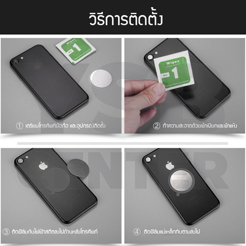 CAFELE ที่วางโทรศัพท์มือถือในรถยนต์ ที่ยึดโทรศัพท์มือถือ ที่จับโทรศัพท์มือถือแบบแม่เหล็ก แรงยึด10เท่า หมุนได้ 360 องศา