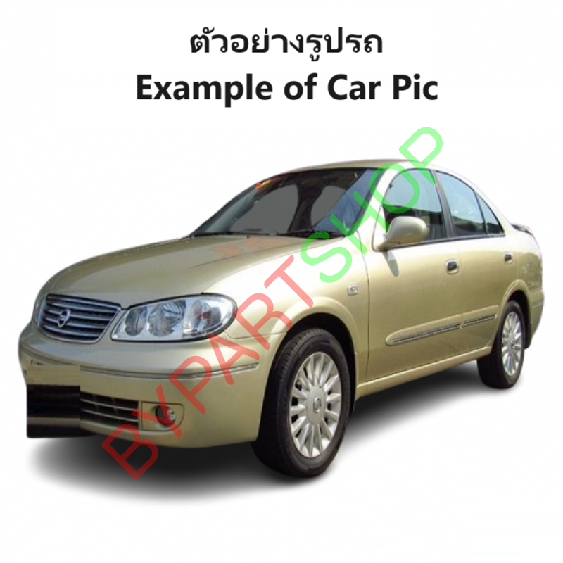 หน้ากระจัง NISSAN SUNNY NEO(ซันนี่ นีโอ) รุ่นที่2 ท้ายแตงโม (ลายแนวตั้ง) ไม่มีโลโก้ ปี2004-2005 (รหัส:NEO'04 TNG)