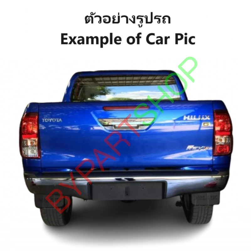 กันชนท้าย(ทรงวีโก้) ใส่ REVO(รีโว่)/REVO ROCCO(รีโว่ ร็อคโค่) ทุกรุ่น ปี2015-2022 (ครบชุด) (รหัส:AC-440, KV-107)