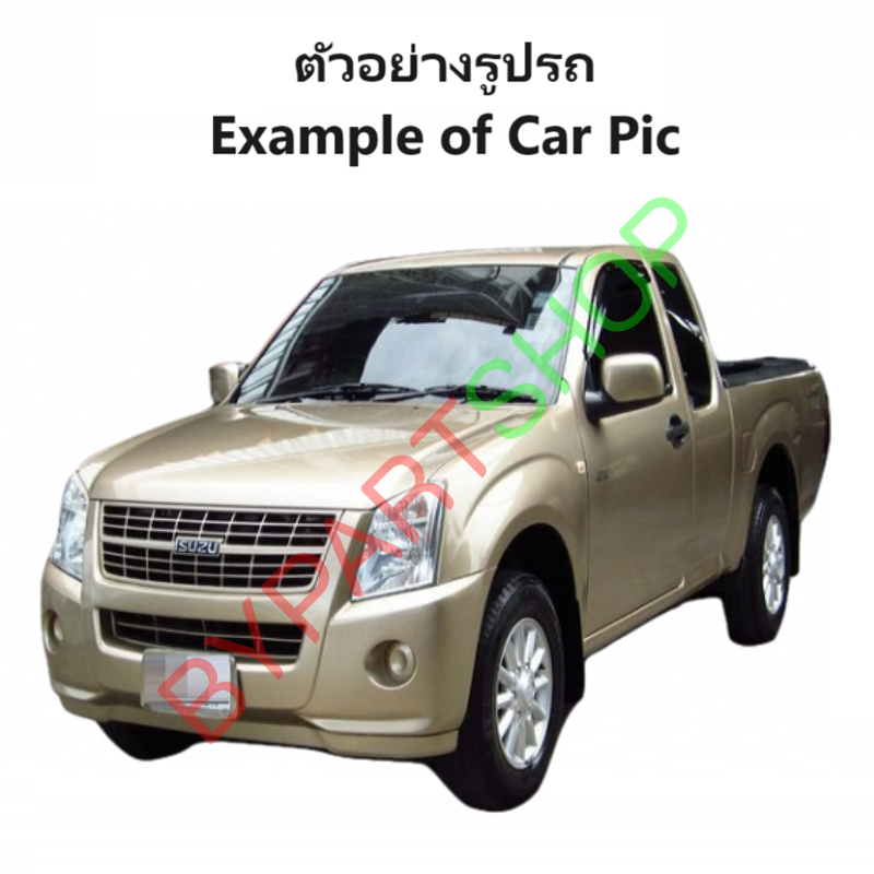 ไฟหน้า ISUZU D-MAX(ดีแม็ก) หลอดฮาโลเจน ทรงไฟข้าวหลามตัด โฉมปี2007-2011 (งานแท้ TYC) -ราคาต่อดวง-
