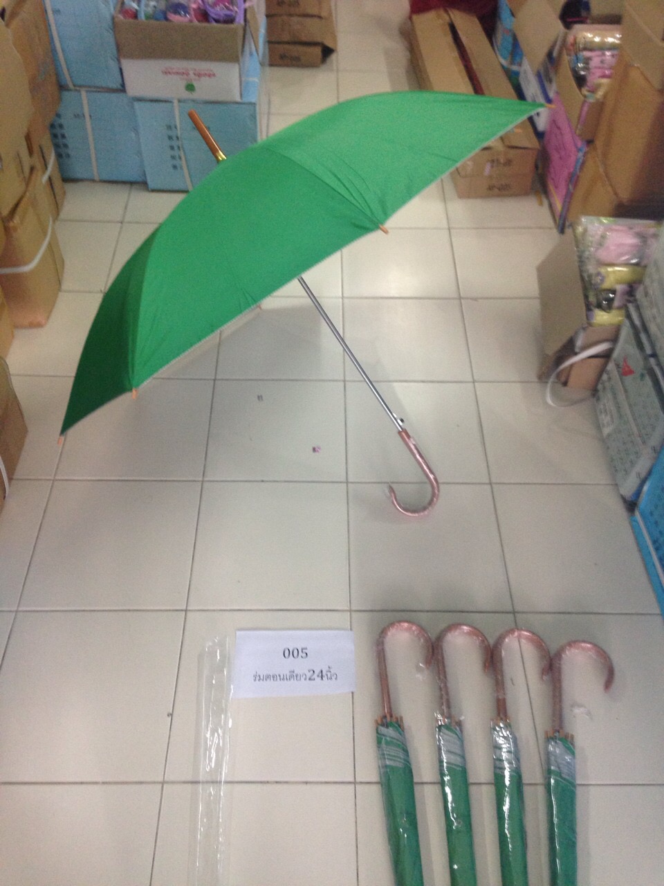 ร่มตอนเดียว24นิ้ว ด้ามพลสติกลายไม้ รหัส005