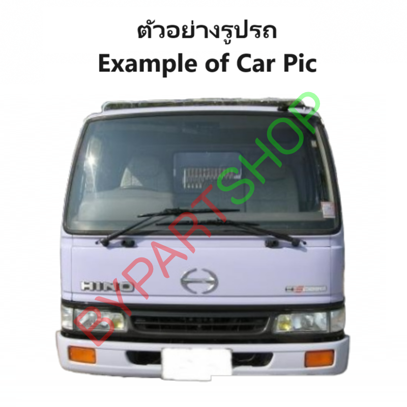 ไฟมุม HINO SINGHITECH(สิงห์ไฮเทค)/FC4J เลนส์ขาว พร้อมขั้วไฟ ปี1996-1999 (งานแท้ LUCID) -ราคาต่อดวง-