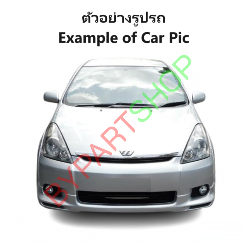 ไฟตัดหมอก/ไฟสปอร์ตไลท์ TOYOTA WISH(วิช) รุ่นแรก ปี2004-2005 (ครบชุด) (รับประกัน 6เดือน) (TY046)