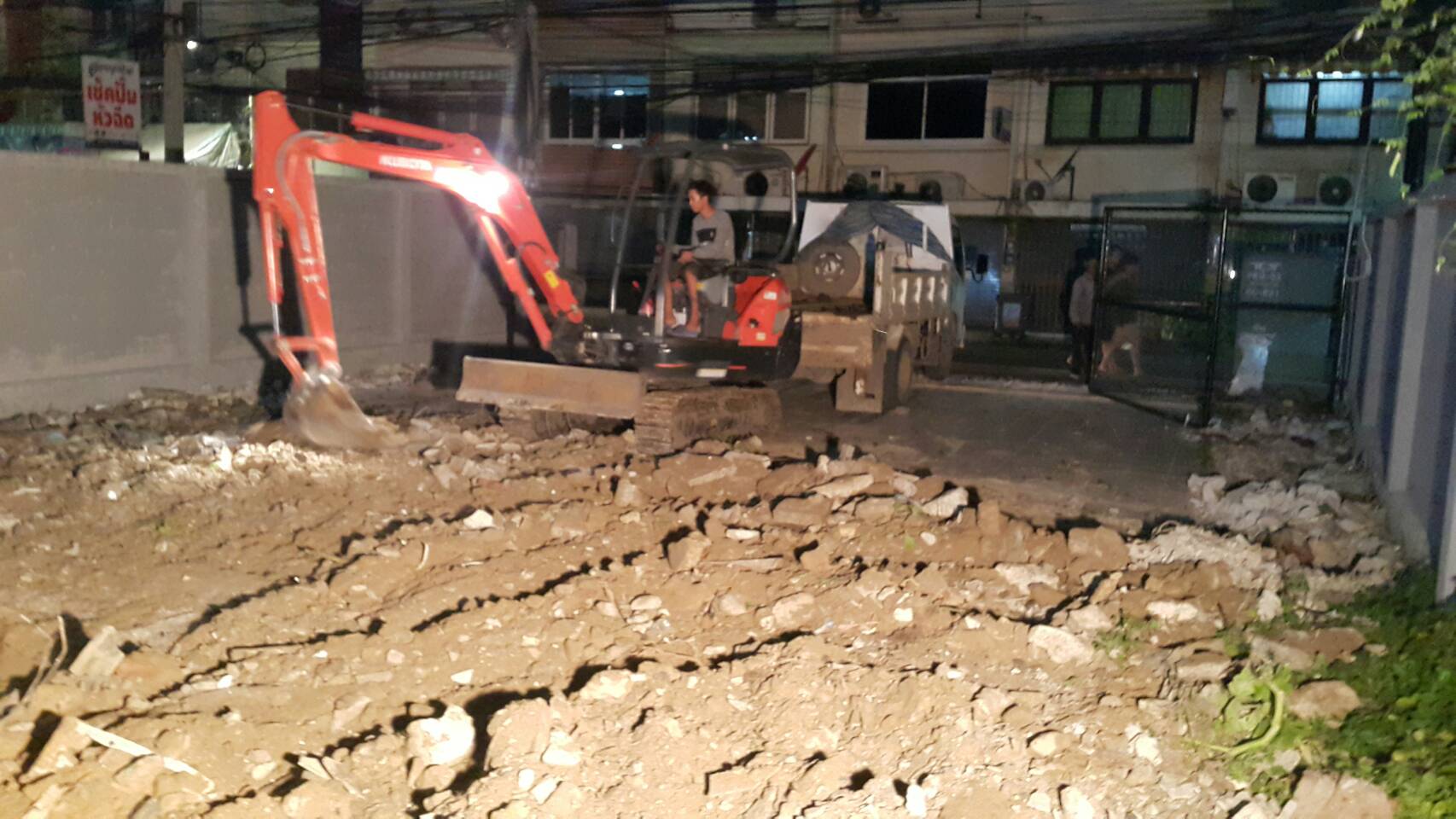 หน้างานสุขุมวิท 81