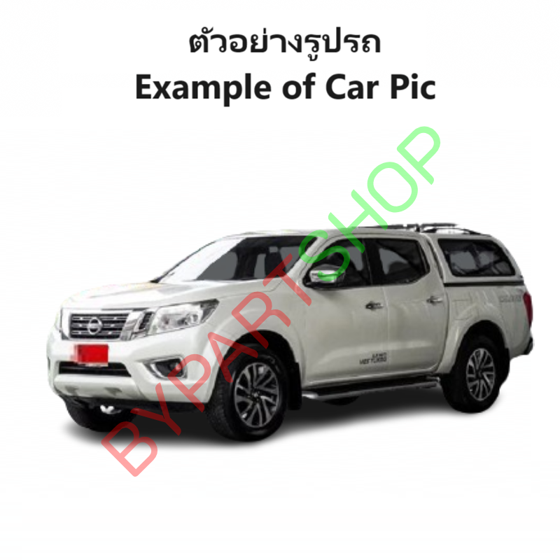 กระจกมองข้าง NISSAN NAVARA NP300(เอ็นพี300) รุ่นปรับ+พับไฟฟ้า มีไฟเลี้ยว 7สาย ชุบโครเมียม ปี2015-2020 -ราคาต่อข้าง-