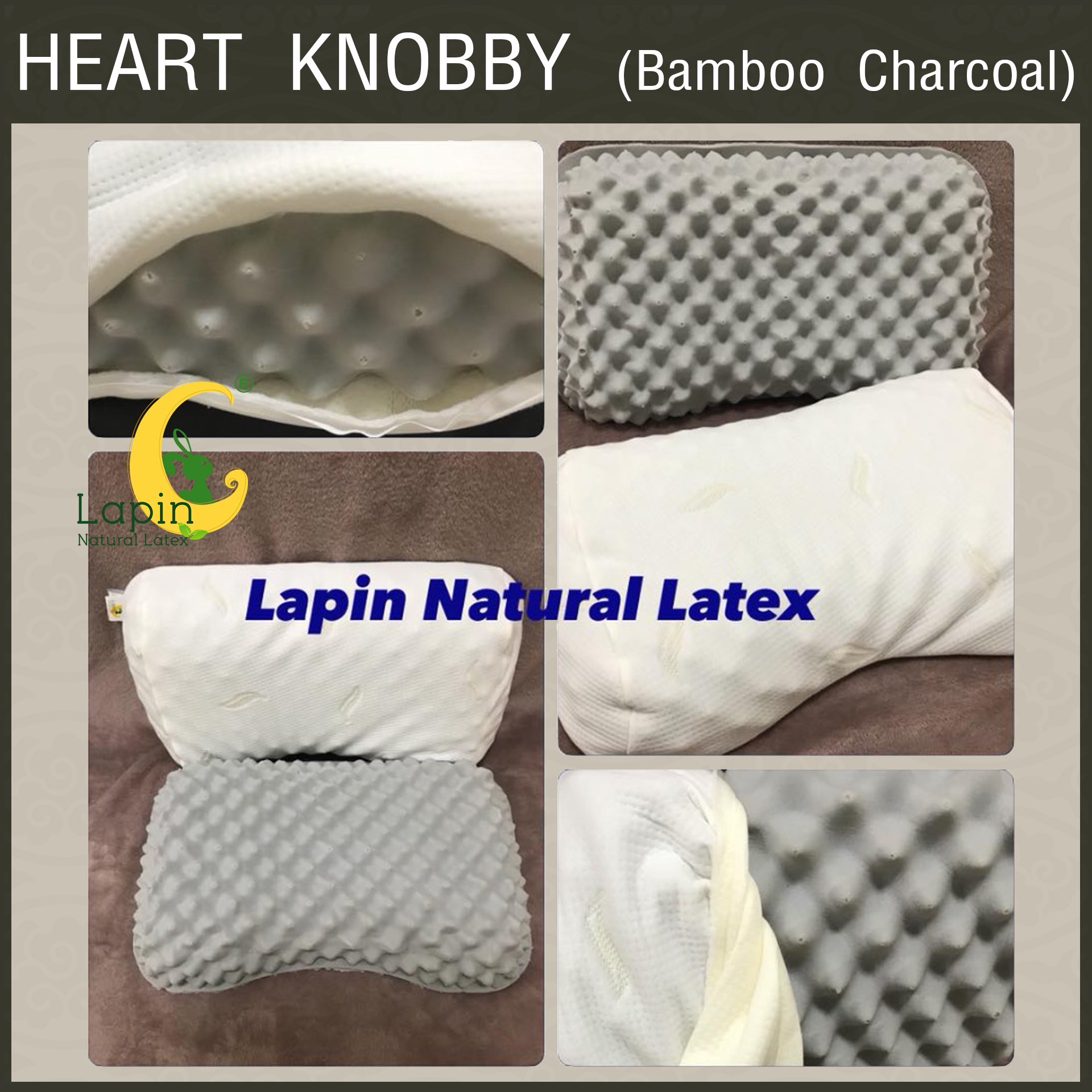 หมอนยางพาราแท้ 100% (LAPIN) รุ่น ฮาร์ท น็อบบี้ ผสมชาโคล (HK + Charcoal)