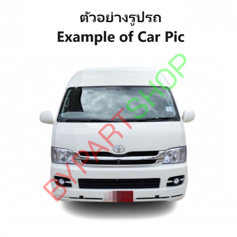 กระจกมองข้าง TOYOTA COMMUTER(คอมมูเตอร์) รุ่นปรับ+พับไฟฟ้า 5สาย สีดำ(งานไม่ทำสี) ปี2005-2018 -ราคาต่อข้าง-