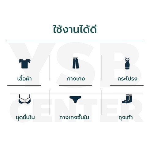 ไม้แขวน สแตนเลสชุบสีทอง ไม้แขวนไลฟ์สด ไม้แขวนห้องเสื้อ รักษาทรง แพค 5 รุ่น CB0170 - CB0171