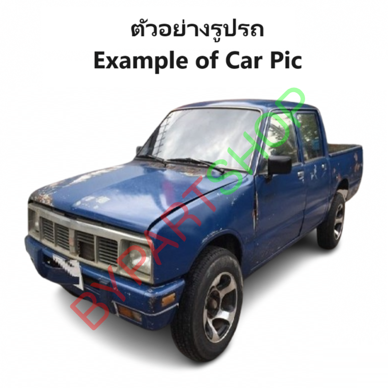 หน้ากระจัง ISUZU KBZ(เคบีแซด) โฉมแรก ชุบโครเมียม ไม่มีโลโก้ ปี1982-1986 (รหัส:KBZ'85)