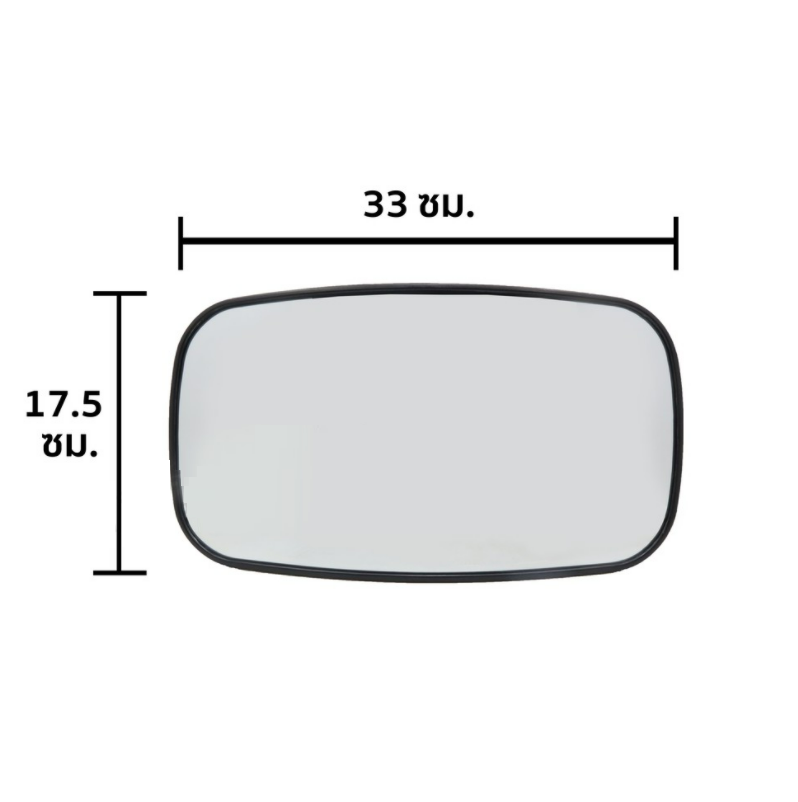 กระจกมองข้าง ISUZU KS21/KS22 4ล้อ-6ล้อ ปรับมือ สีดำ (ใส่ได้ทั้งซ้าย-ขวา) -ราคาต่อข้าง-