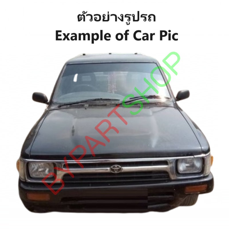 กันชนท้าย(ทรงแต่ง) TOYOTA MTX(ไมร์ตี้)/MTX PLUS(ไมร์ตี้ พลัส) 2WD/4WD ทุกรุ่น ปี1987-1997 (ครบชุด) KV-103