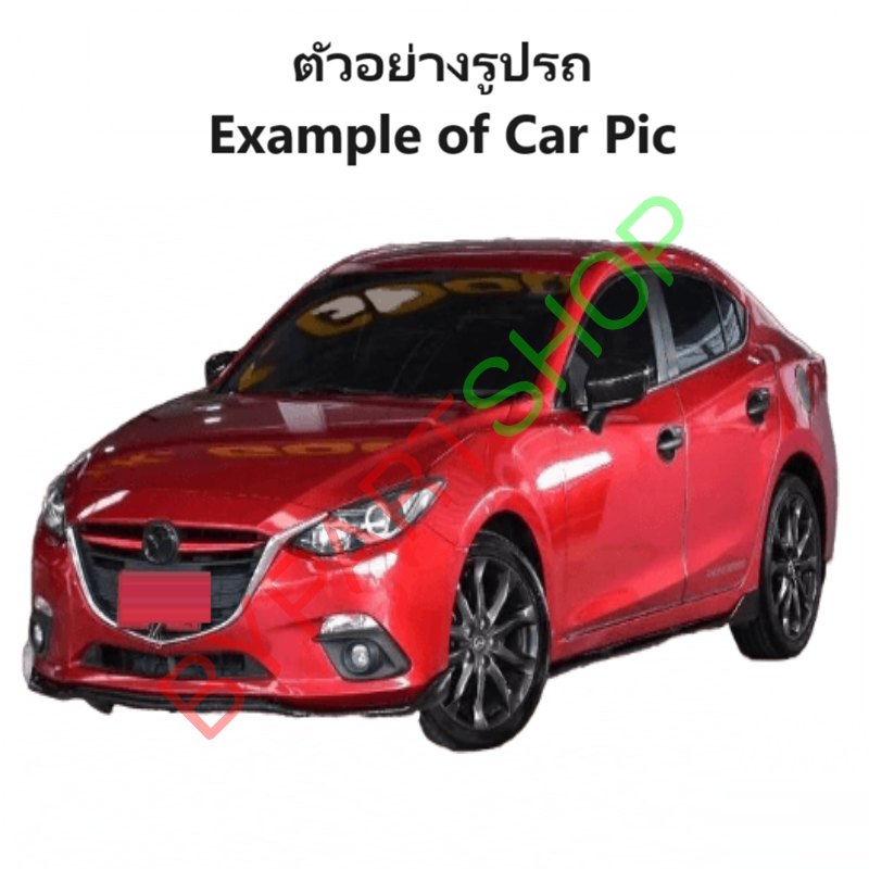 หม้อน้ำ MAZDA3(มาสด้า3) Skyactiv 2.0 เบนซิน ปี2014-2019 เกียรออโต้ (รับประกัน 6เดือน) (90011)