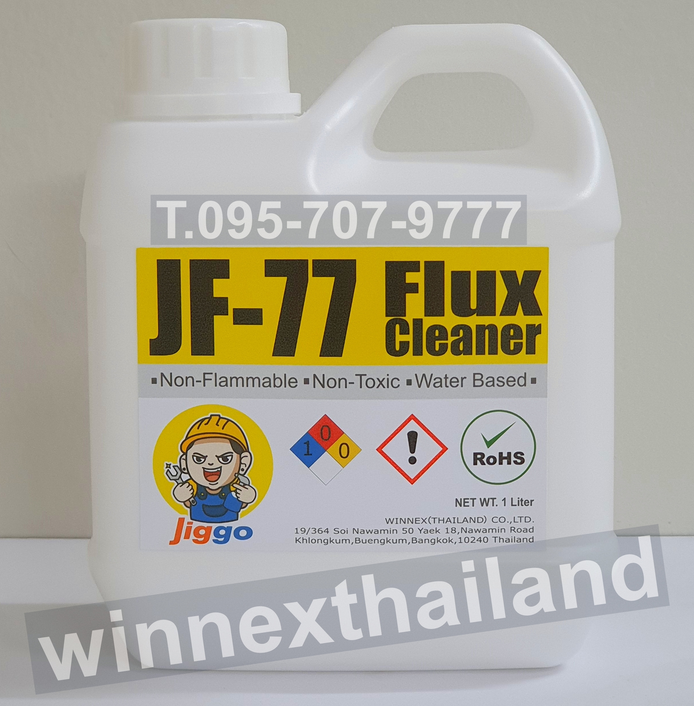 Jiggo JF77 Flux Cleaner (water-based,non-toxic,water-soluble,non-flammable) น้ำยาล้างฟลักซ์ สูตรน้ำ กลิ่นเบา ไม่ติดไฟ ไม่มีสารต้องห้าม