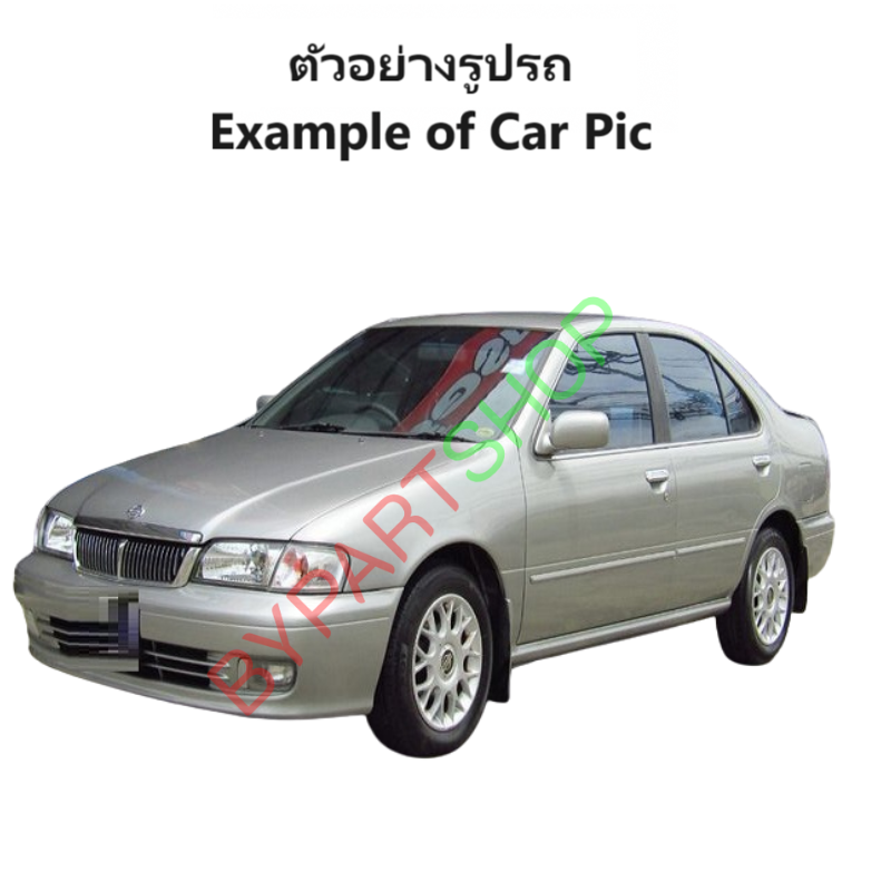 ไฟหน้า NISSAN SUNNY(ซันนี่) B15(b14) จอใส-แก้ว โฉมสุดท้าย ปี1998-2000 (รหัส:B15) (งานแท้ TYC) -ราคาต่อดวง-