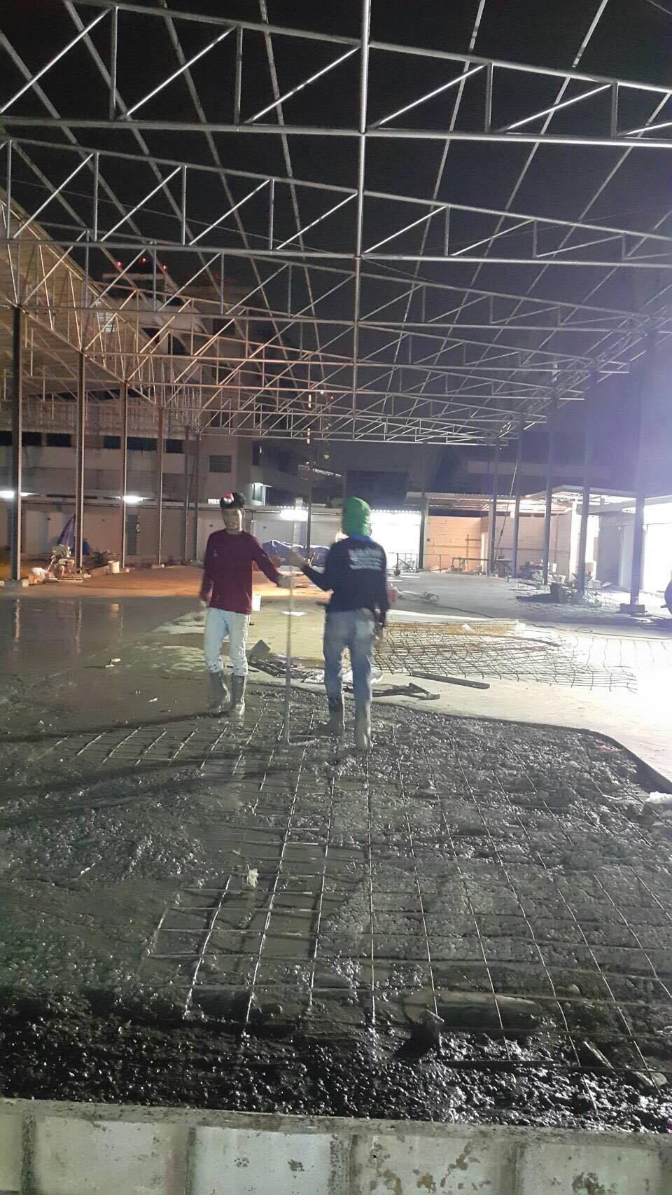 งานสุขสวัสดิ์