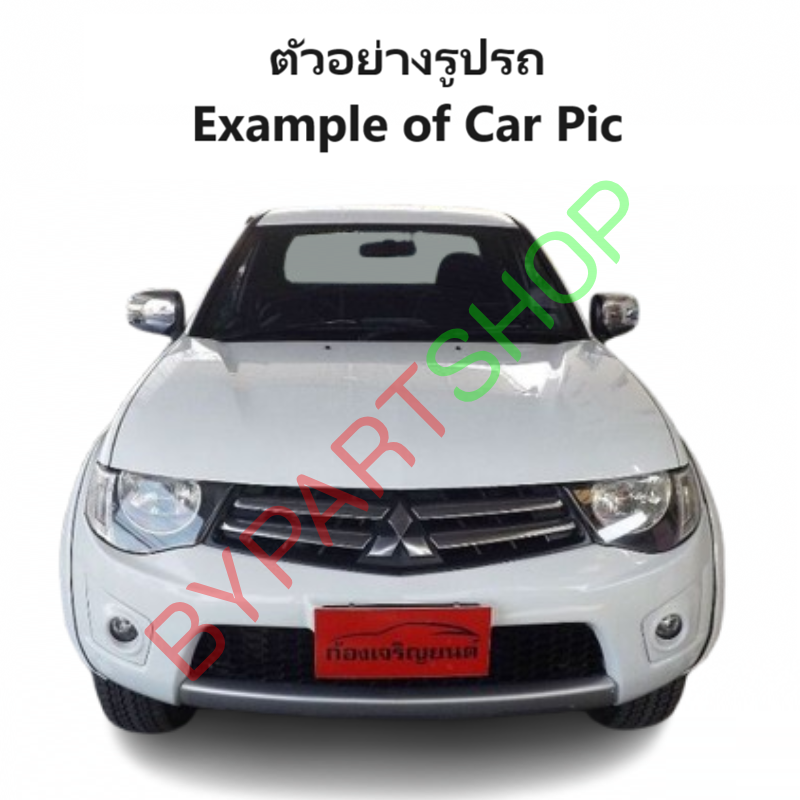 คานท้ายกระบะ(ใต้ฝาท้าย/แผ่นใส่ป้าย) MITSUBISHI TRITON(ไทรทัน) รุ่นตอนเดียว/แคป ปี2005-2011