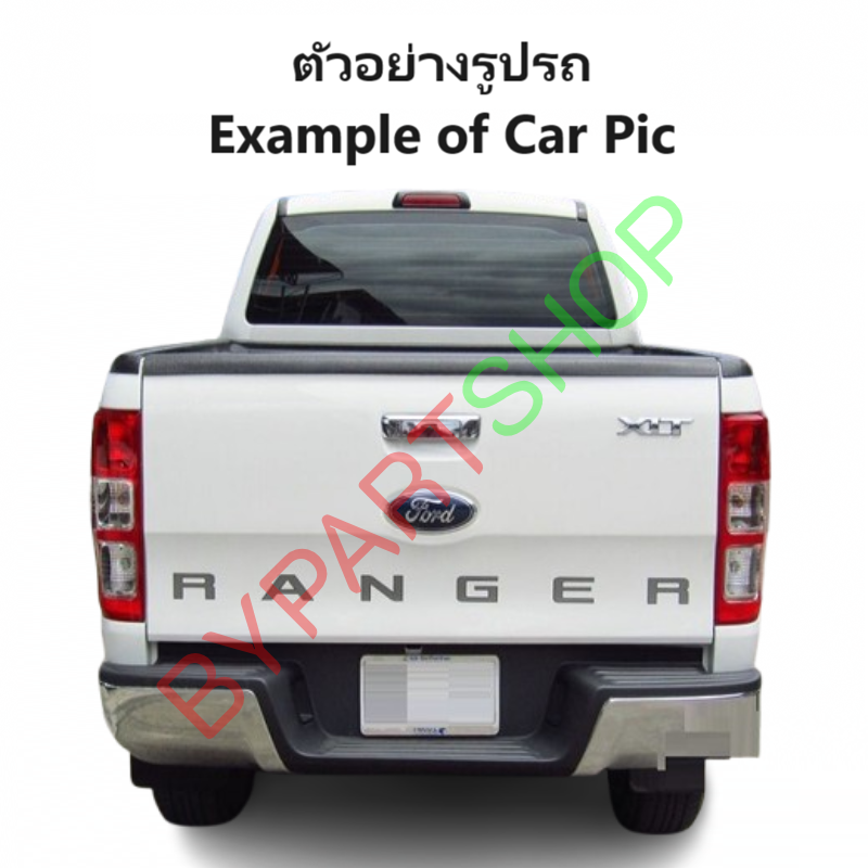 ไฟตัดหมอก/ไฟสปอร์ตไลท์ FORD RANGER(ฟอร์ด แรนเจอร์) T6,XLT,WILDTRAK ฝาครอบเทาอ่อน ปี2012-2014 (ครบชุด) (รับประกัน 6เดือน)